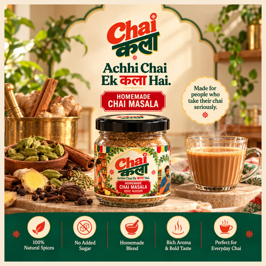 Chai कला Homemade Chai Masala – 7 Spice Blend
